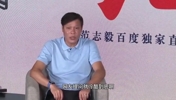 被問(wèn)和趙鵬還有聯(lián)系嗎？范志毅：我是真的不認(rèn)識(shí)他！