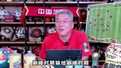 劉建宏：女足慘敗有人為男足辯護(hù)，男足若參加世界杯輸6個(gè)都沒事