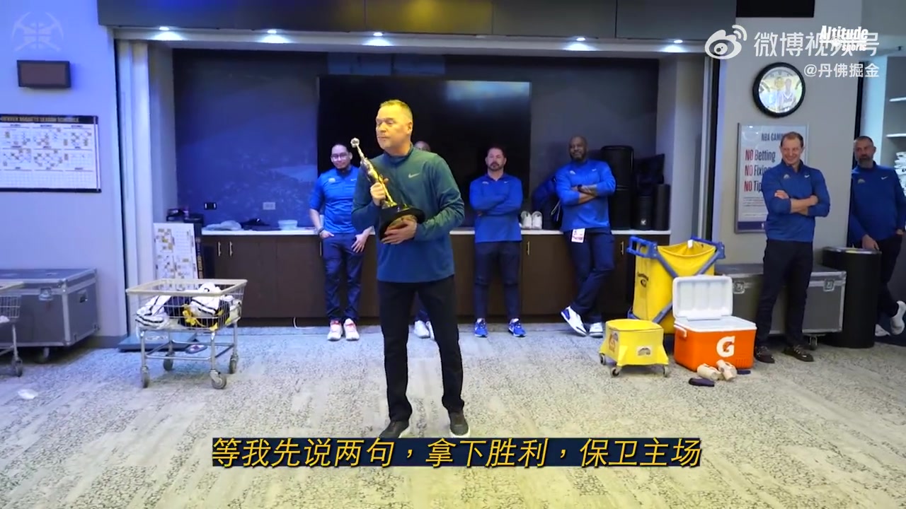 第一座喬丹杯獲獎(jiǎng)?wù)撸〖s基奇這表現(xiàn)實(shí)至名歸?。▎痰?約克）